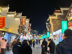 -大小河街