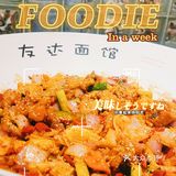 比脸还大的超级巨无霸大碗面🍜