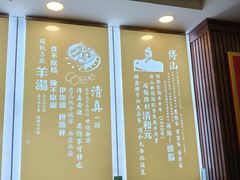 -并州饭店(千峰南路店)