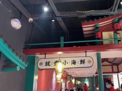 -辣小鲜·南昌大排档(船山路店)