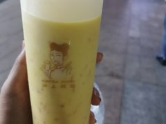 -沪上阿姨·精选茶饮(滨海永旺梦乐城店)