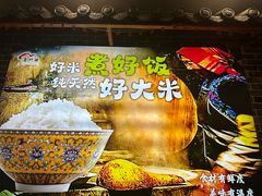 -茗竹楼(龙河星城店)