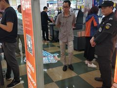 -CoCo都可(久隆店)