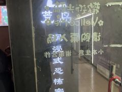-荒岛实景沉浸密室(江汉路1店)