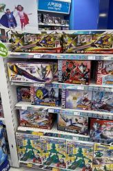 -TOYSRUS玩具反斗城(步步高梅溪新天地店)