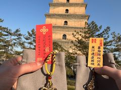 -大慈恩寺(大雁塔)