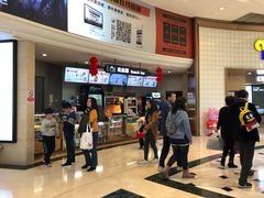 -AMG海上明珠影城(上海环球港RealDCinema店)