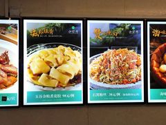 -松雅轩(大源店)