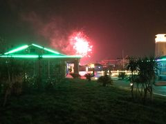 -渔岛海洋度假区