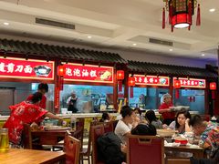 -山西会馆·晋菜·晋商宴·学堂记忆(许坦西街店)