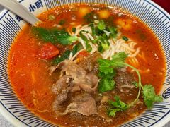 -遇见小面(东方宝泰店)