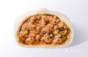 Signature Sanjin Half Soup Dumplings