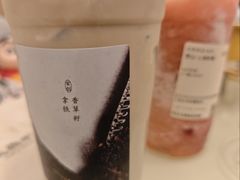 -太犇牛手作茶铺(六合万达店)