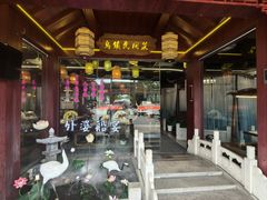 -外婆船宴餐厅·外婆喊你回家吃饭
