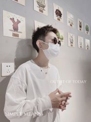 -Miracle集简美发沙龙