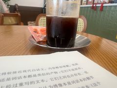 -留白咖啡(人民巷八号大院店)