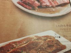 -本家韩国烤肉(青岛万象城店)