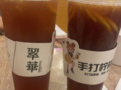 -翠华餐厅(东门店)