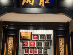 -炳胜品味(海印总店)