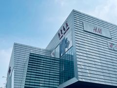 -城市传媒广场