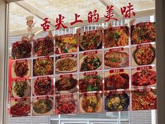 -文娟土菜馆(天柱山店)