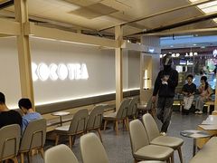 -CoCo都可(秀英万达店)