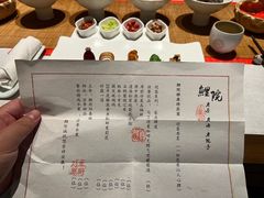 -鲤院·新中式美学·庭院餐厅(夫子庙店)