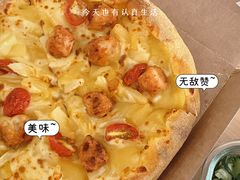 -达美乐比萨(井亭路店)