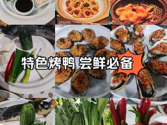 -梁家大院•农家菜(昆山会展中心店)