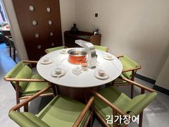 -缘·金家烤鳗鱼(西塔总店)