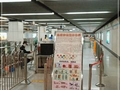 -商城路(地铁站)