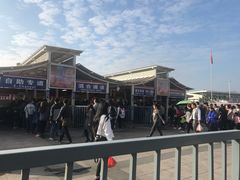 -珠海拱北口岸