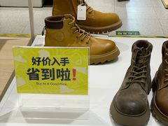 -hotwind热风(悠唐店)