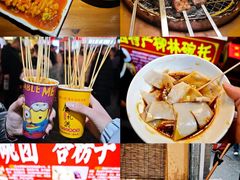 -杨记灌肠(食品街店)