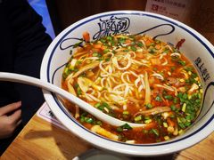 -陇上秦轩西安biangbiang面(EFC欧美金融商业城店)