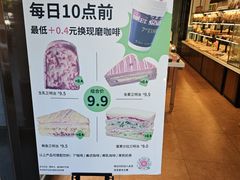 -金凤成祥(花园路店)