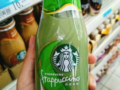 -华润万家(凯德和平广场店)