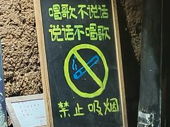 -大冰的小屋