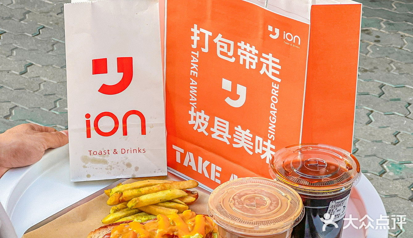 🇸🇬街边一家可可爱爱的新加坡小食店