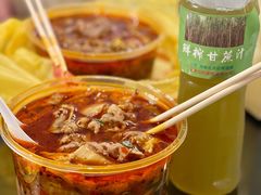 -酸辣粉(氹仔店)