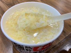 蛋酒-蔡明纬热干面(长港路店)