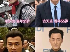 -保利国际影城(北京缤纷城店)