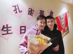 -云念·云水遥(金台路店)