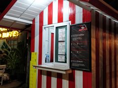 门面-芭提雅Amporn Seafood自助餐厅