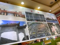 -江记普宁肠粉(国贸店)