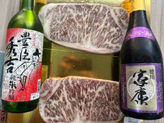 -醉贤居