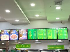 -老回回小吃(百万庄店)