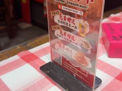-忆外婆徐州菜·地锅鸡·生日宴(吴庄店)