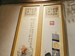 -南京大牌档(济南万象城店)