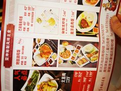 -亚坤 Ya Kun Kaya Toast(万象城店)